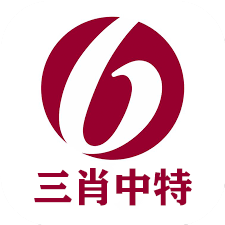 一肖中特公開免費迭料930，揭秘彩票背后的秘密與策略，揭秘彩票背后的秘密與策略，一肖中特公開免費迭料930探討彩票策略與技巧