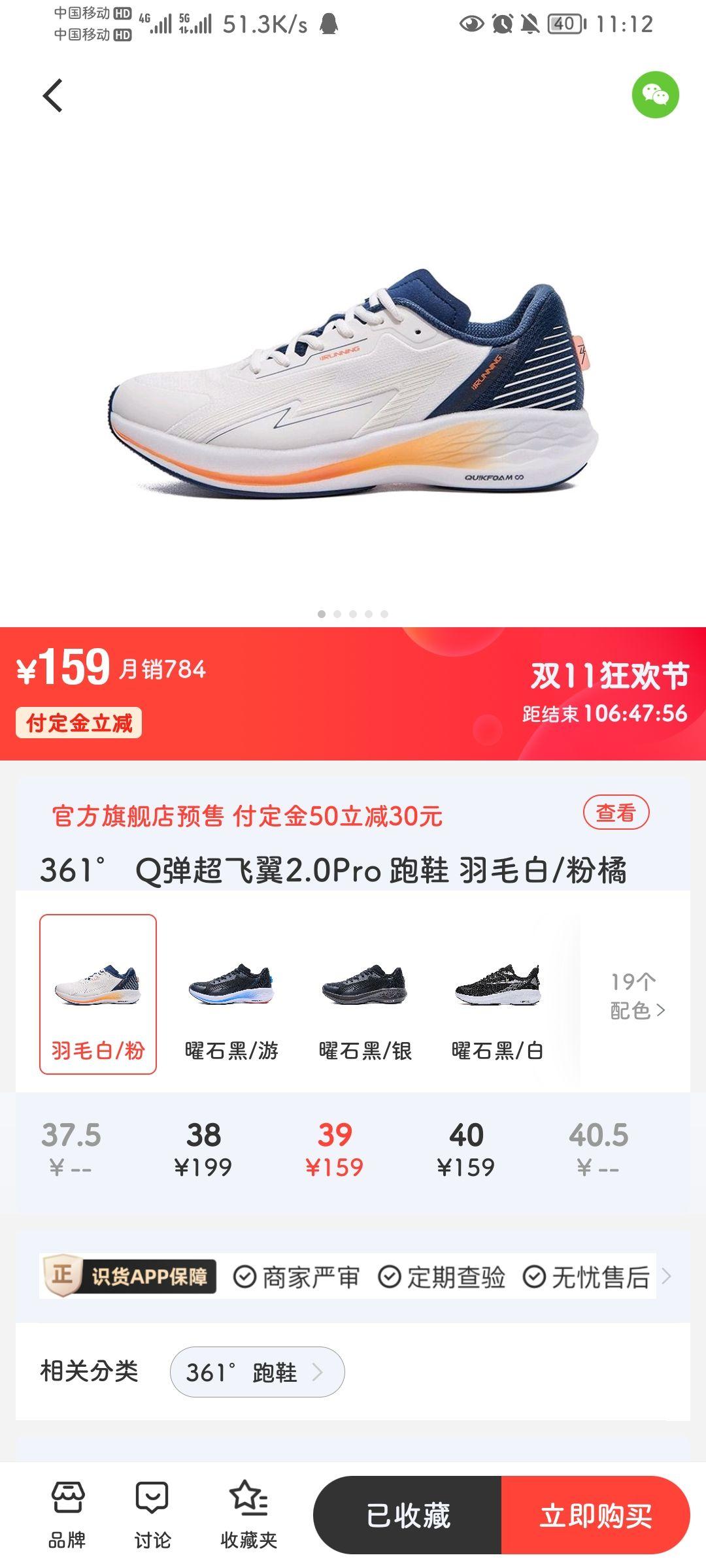 王中王361期指一生肖——探尋背后的秘密與意義，探尋王中王361期生肖背后的秘密與寓意