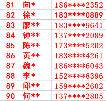 澳門與香港最快開獎結(jié)果實(shí)時查看指南，澳門與香港最快開獎結(jié)果實(shí)時查看指南，快速獲取最新開獎資訊