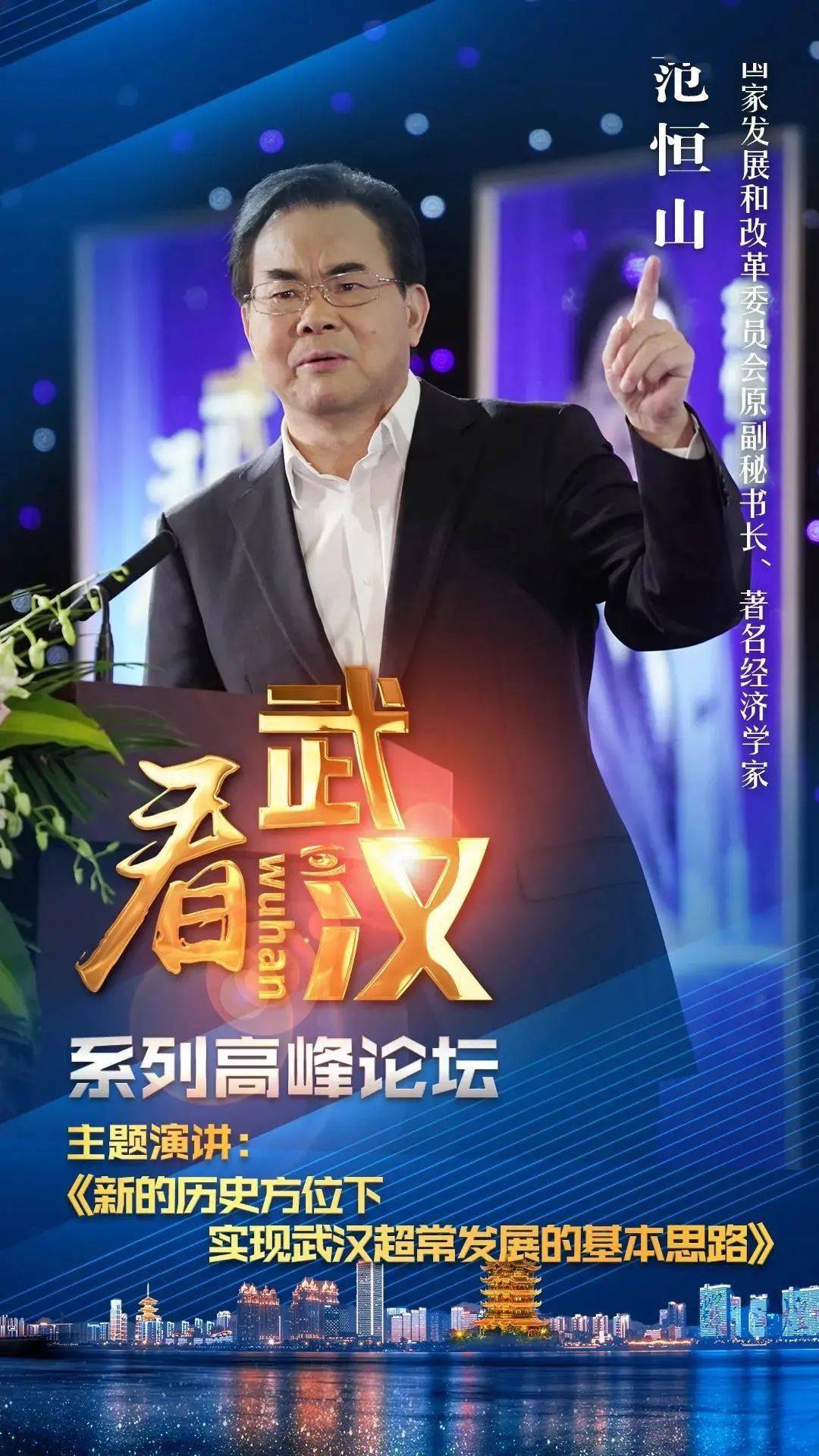 新澳門(mén)歷史開(kāi)獎(jiǎng)結(jié)果近期十五期分析與回顧，澳門(mén)歷史開(kāi)獎(jiǎng)結(jié)果近期十五期分析與回顧綜述