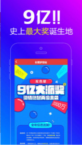 王中王一肖必，探尋背后的秘密與成功之道，王中王一肖背后的成功秘訣與探索之道
