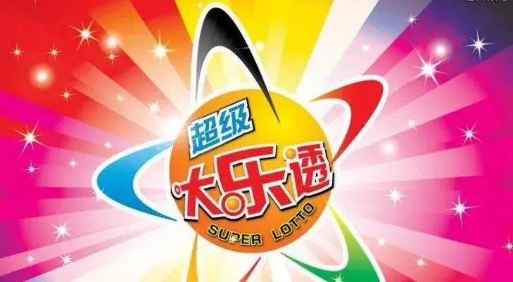 王中王017期指一生肖，揭秘背后的奧秘與策略，揭秘生肖奧秘與策略，王中王生肖預測指南（第017期）