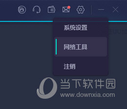 澳門六開獎結(jié)果記錄