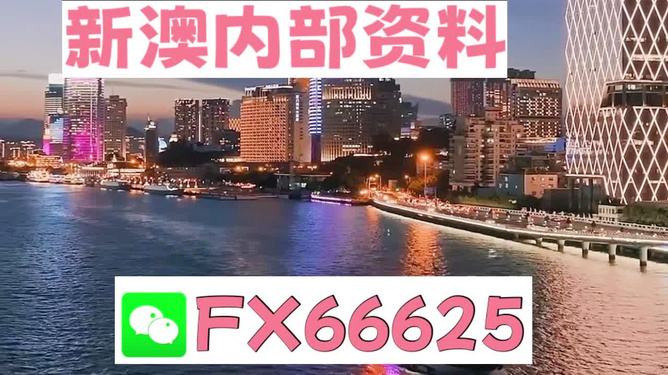 正版四不像一肖圖王中王，揭秘背后的奧秘，揭秘正版四不像一肖圖王中王的奧秘