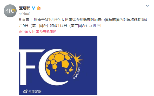 澳門一碼中一肖，最新更新日期與預(yù)測(cè)分析，澳門一碼精準(zhǔn)預(yù)測(cè)分析，最新更新與生肖預(yù)測(cè)解析