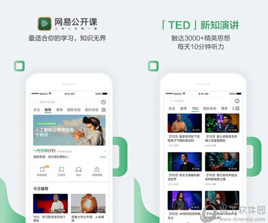 澳門六會(huì)彩開(kāi)獎(jiǎng)結(jié)果