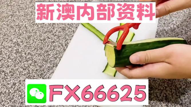 澳門平特一肖100%準(zhǔn)確預(yù)測——揭秘彩票秘密，澳門彩票預(yù)測揭秘，平特一肖100%準(zhǔn)確預(yù)測揭秘彩票秘密！