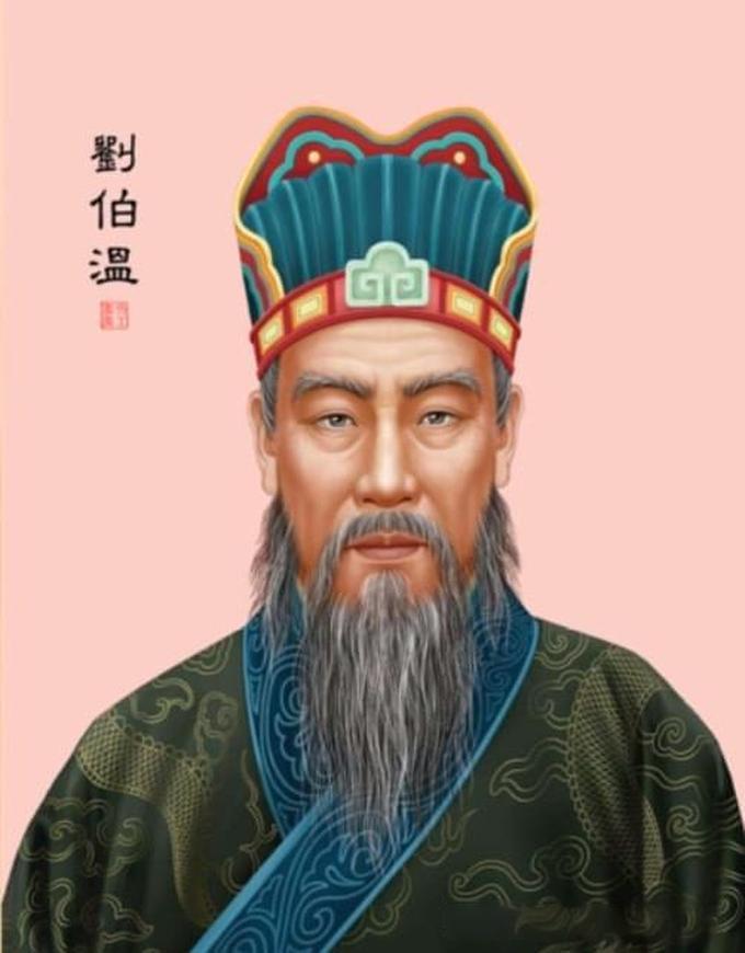 揭秘劉伯溫中一肖的傳奇故事與SEO優(yōu)化策略，劉伯溫傳奇故事與SEO優(yōu)化策略揭秘