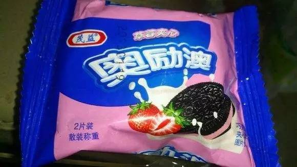 新澳門資料大全正版資料與奧利奧，探索與體驗，澳門正版資料與奧利奧，探索與體驗之旅