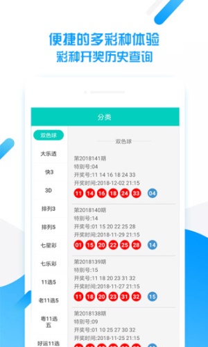 平特一肖王中王，揭秘生肖魅力與SEO優(yōu)化之道，揭秘生肖魅力與SEO優(yōu)化策略，平特一肖王中王之道