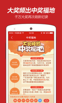 王中王一字折肖，揭秘背后的奧秘與策略，揭秘王中王一字折肖背后的策略與奧秘