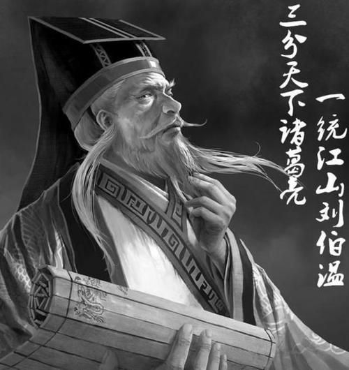 劉伯溫一少一肖，傳奇人生與智慧解讀的SEO文章，劉伯溫傳奇人生與智慧解讀，一少一肖的奧秘