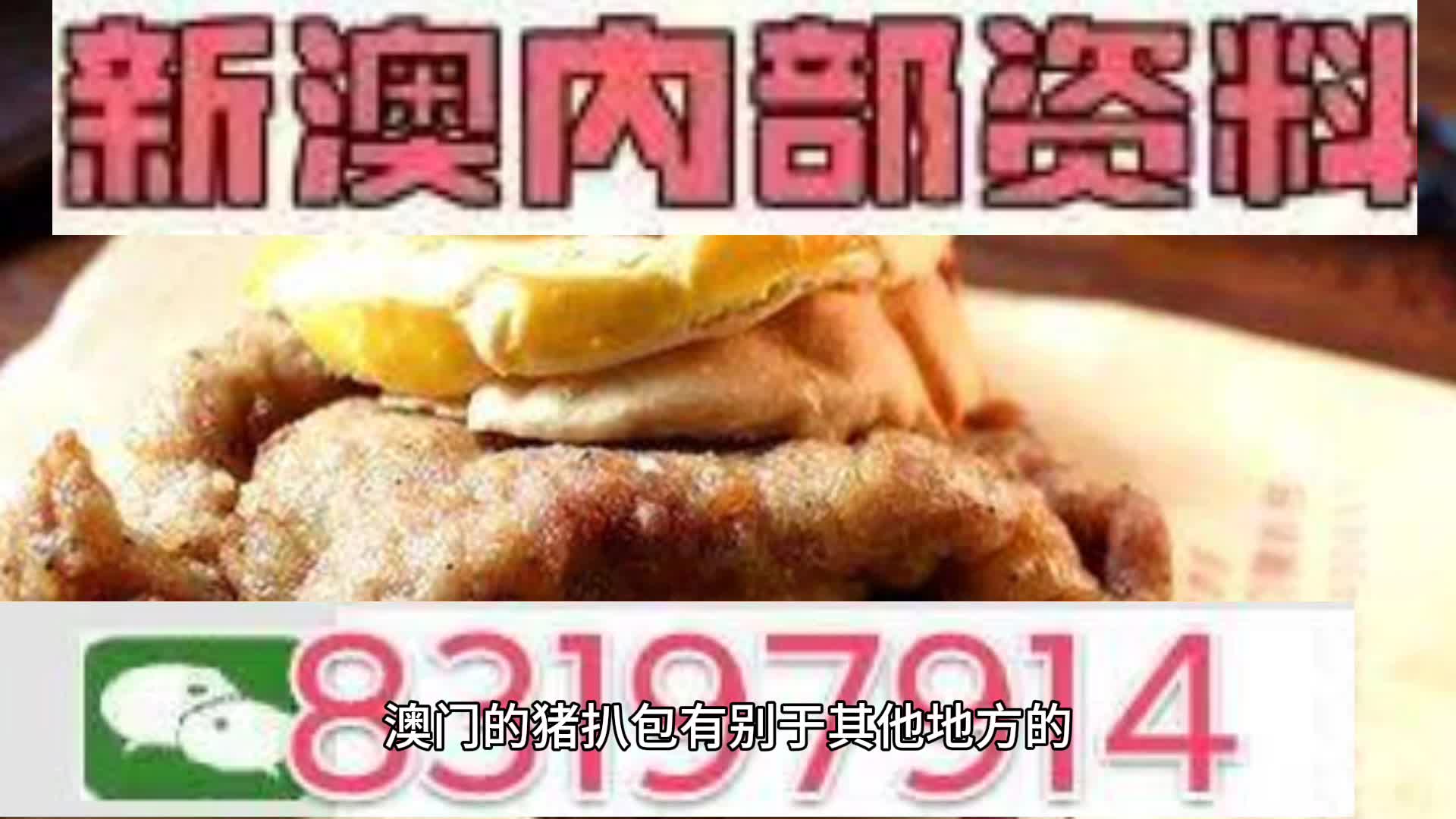 新奧天天精準(zhǔn)資料大全，全方位解讀與應(yīng)用指南，新奧天天精準(zhǔn)資料大全，全方位解讀與應(yīng)用指南手冊(cè)