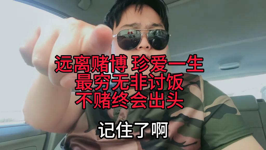 澳門六開(kāi)彩開(kāi)獎(jiǎng)結(jié)果資料詳解，澳門六開(kāi)彩開(kāi)獎(jiǎng)結(jié)果資料全面解析