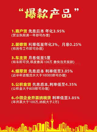 揭秘2025年免費資料大全新奧精，誰將成為免費之王？，揭秘未來免費資料大全新奧精，誰將成為免費之王？