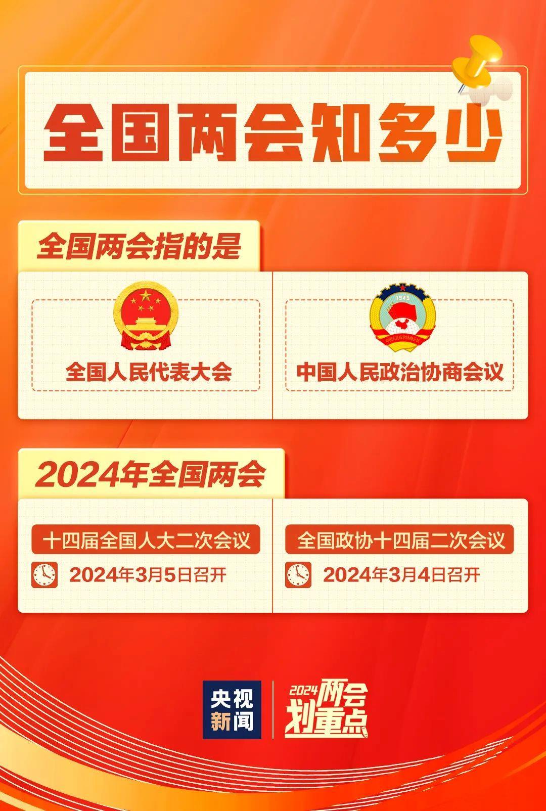 今晚王中王平特一肖圖，深度解析與預(yù)測(cè)，王中王平特一肖圖深度解析與預(yù)測(cè)今晚走勢(shì)