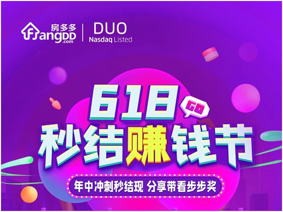 王中王132期指一生肖，深度解析與預(yù)測(cè)，王中王132期生肖深度解析與預(yù)測(cè)，揭秘一生肖的神秘面紗