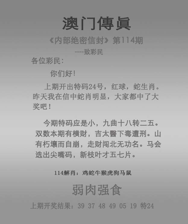 新澳門2025正版資料免費(fèi)公開(kāi)，探索真實(shí)與信賴的交匯點(diǎn)，新澳門2025正版資料免費(fèi)公開(kāi)，真實(shí)與信賴的交匯點(diǎn)探索