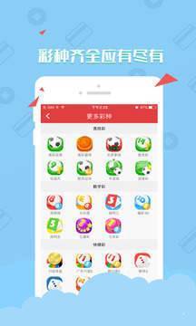 澳門資料大全——正版資料查詢的重要性與優(yōu)勢(shì)，澳門資料大全，正版資料查詢的重要性與優(yōu)勢(shì)解析