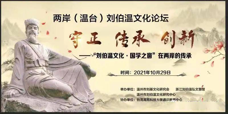 推薦 第266頁