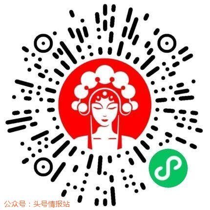 一肖一碼免費(fèi)公開(kāi)——揭秘彩票預(yù)測(cè)神秘面紗，揭秘彩票預(yù)測(cè)神秘面紗，一肖一碼免費(fèi)公開(kāi)揭秘彩票內(nèi)幕