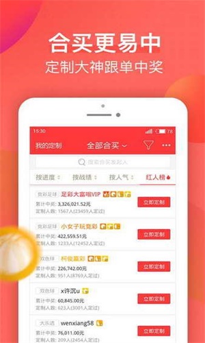 新澳天天開(kāi)獎(jiǎng)資料大全，最新開(kāi)獎(jiǎng)結(jié)果查詢與下載全攻略，新澳天天開(kāi)獎(jiǎng)資料大全及最新開(kāi)獎(jiǎng)結(jié)果查詢下載全攻略