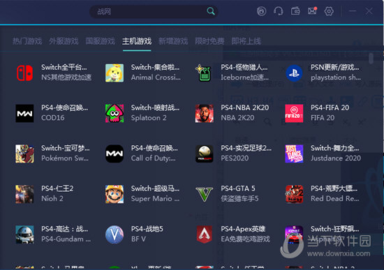 澳門最快開獎記錄全解析，探索最新開獎動態(tài)與策略，澳門最新開獎記錄全解析，探索開獎動態(tài)與策略技巧