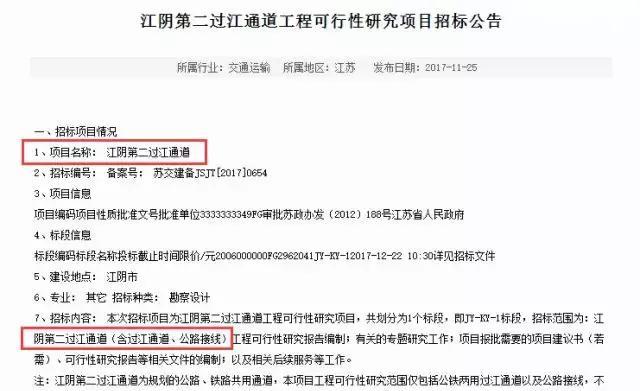 揭秘2025新奧歷史開獎記錄公布，回顧與預(yù)測，揭秘新奧歷史開獎記錄，回顧與預(yù)測至2025年