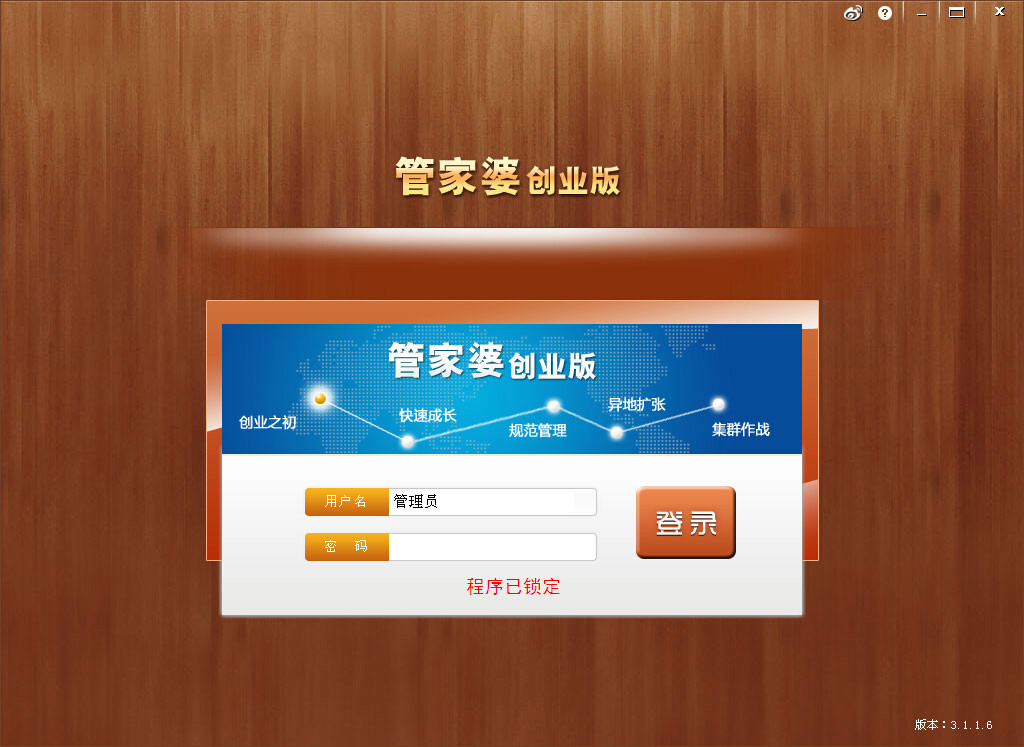 管家婆一肖一碼，揭秘背后的秘密與真相探索，揭秘管家婆一肖一碼背后的真相與秘密探索