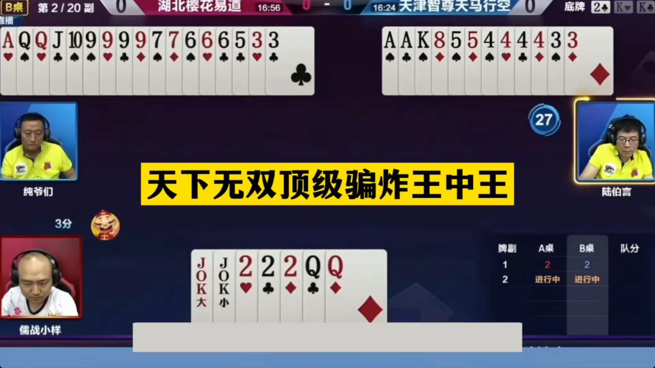 做天下王中王打一生肖——探尋生肖之王的獨特魅力，生肖之王，探尋王者風范的獨特魅力打一生肖——做天下王中王