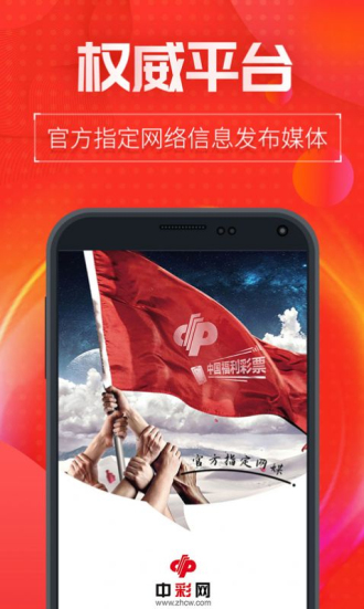 新澳門內(nèi)部十碼中特，探索與解析，新澳門內(nèi)部十碼中特，深度探索與解析