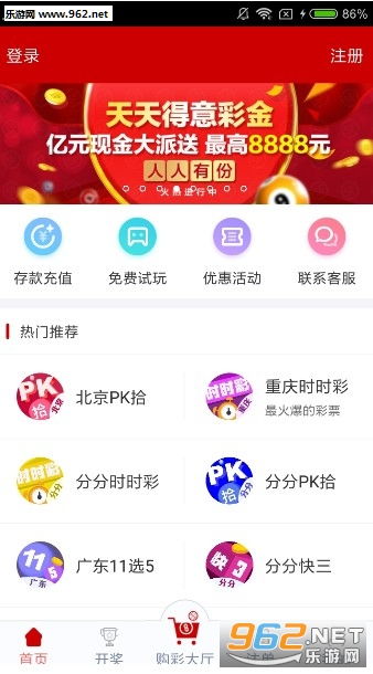 澳門天天彩開獎(jiǎng)結(jié)果，探索2023年的彩票奧秘與策略，澳門天天彩開獎(jiǎng)探索，2023年彩票奧秘與策略揭秘