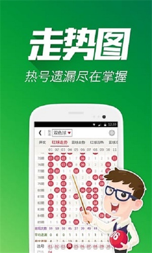 平特一肖王中王免費(fèi)——揭秘精準(zhǔn)預(yù)測的秘密，揭秘平特一肖王中王精準(zhǔn)預(yù)測的秘密，免費(fèi)獲取預(yù)測技巧