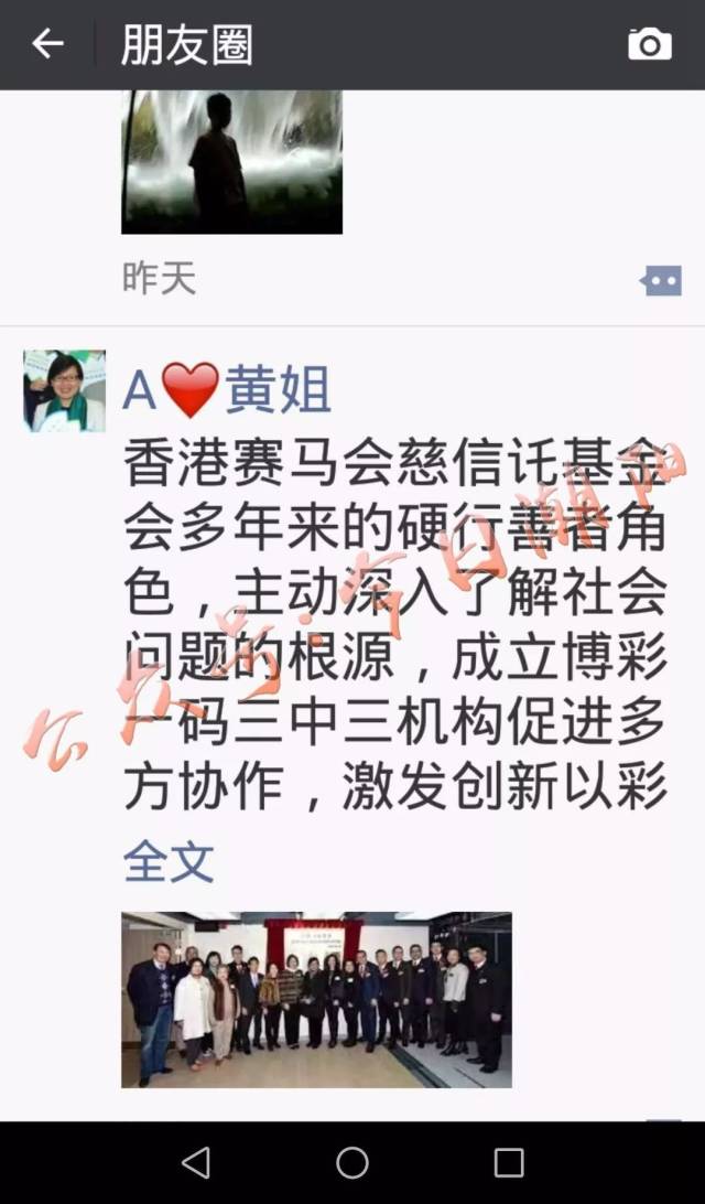 揭秘香港一碼一肖，真相探尋背后的準(zhǔn)確性，揭秘香港一碼一肖真相，探尋背后的準(zhǔn)確性之謎