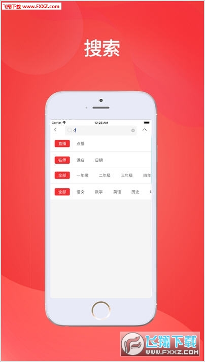 王中王會馬開獎一肖，揭秘背后的秘密與策略，揭秘王中王會馬開獎一肖背后的秘密與策略之道