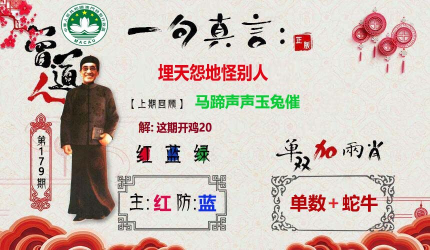 狀元紅97049免費(fèi)資料，深度解析與獲取指南，狀元紅97049資料深度解析與獲取指南，免費(fèi)資料一網(wǎng)打盡