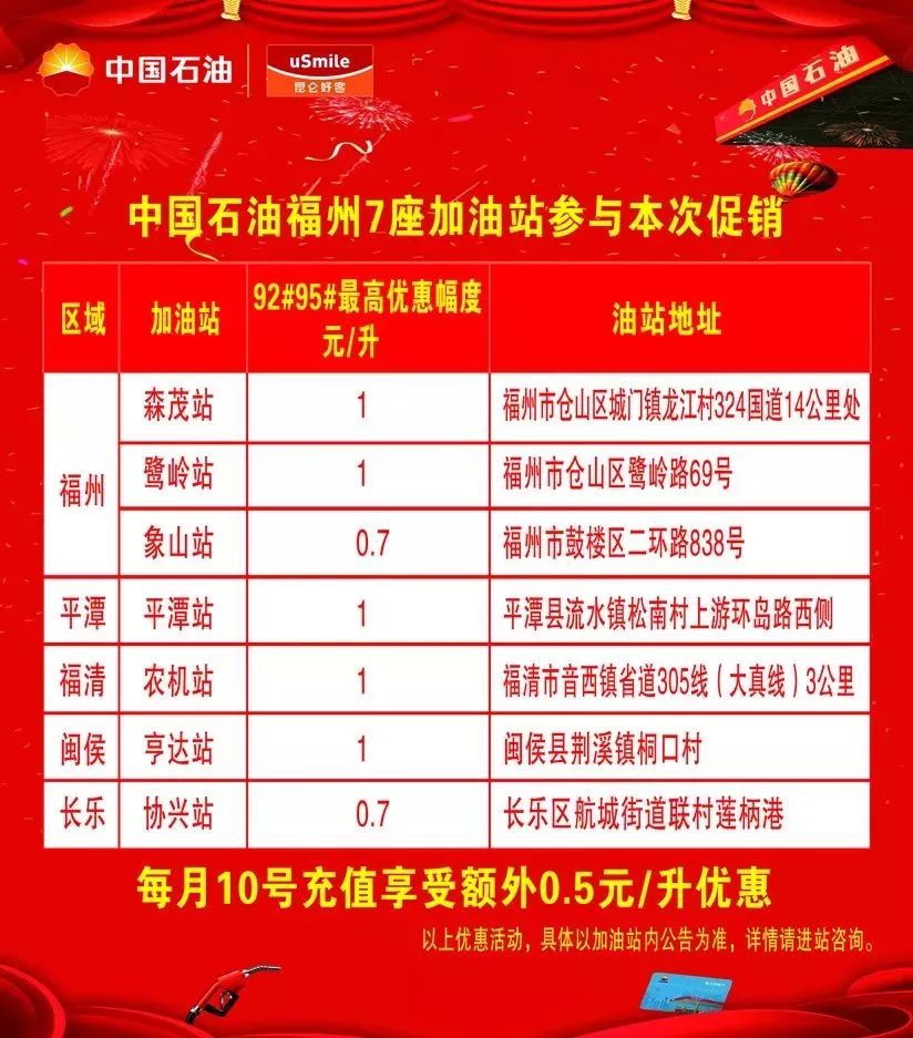新澳門(mén)一碼一肖一特一中準(zhǔn)選今晚，揭秘博彩背后的秘密與策略，揭秘博彩秘密與策略，新澳門(mén)一碼一肖一特一中準(zhǔn)選今晚揭秘真相