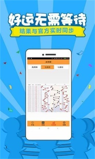 揭秘管家婆王中王，揭秘必中一肖的神秘預測之道，揭秘管家婆王中王，神秘預測之道，必中一肖的真相探索