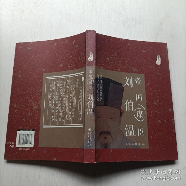 劉伯溫2016一肖中特，傳奇預(yù)測(cè)師與精準(zhǔn)生肖特選的完美結(jié)合，劉伯溫傳奇預(yù)測(cè)生肖特選，精準(zhǔn)生肖預(yù)測(cè)與生肖特選的完美結(jié)合