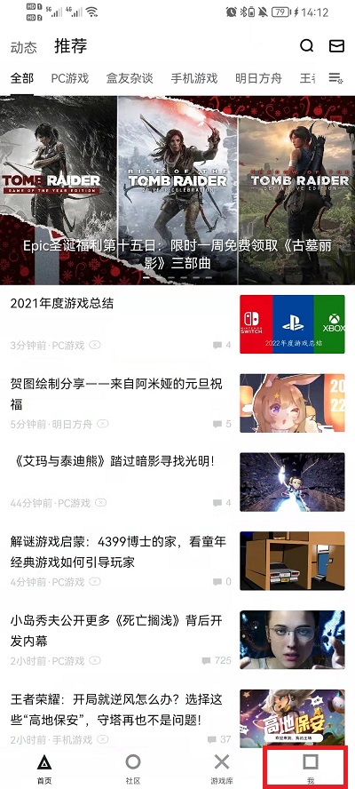 澳門六會彩開獎結(jié)果查詢，輕松掌握最新動態(tài)，澳門六會彩開獎結(jié)果最新動態(tài)查詢