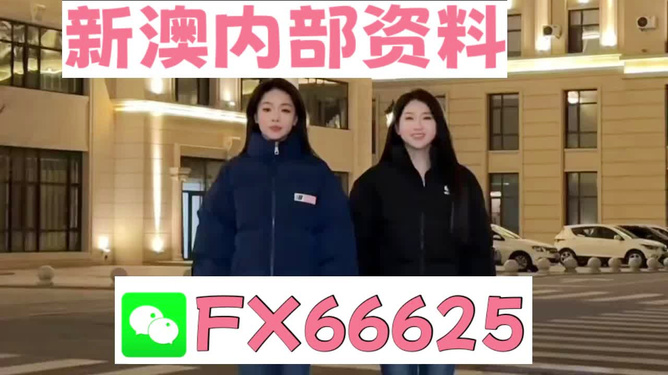 王中王一碼一肖開獎結(jié)果，深度解析與預(yù)測，王中王一碼一肖開獎結(jié)果深度解析及預(yù)測報(bào)告