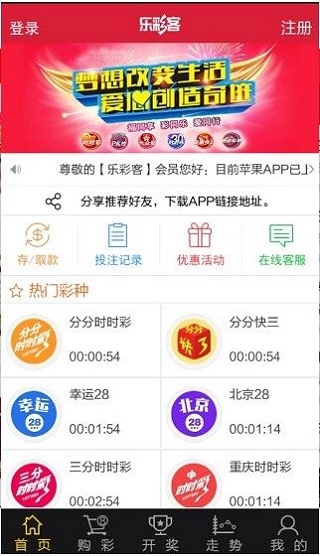 預(yù)測(cè)未來的幸運(yùn)之門，探索2025新澳開獎(jiǎng)號(hào)碼，探索未來幸運(yùn)之門，預(yù)測(cè)新澳開獎(jiǎng)號(hào)碼至2025年