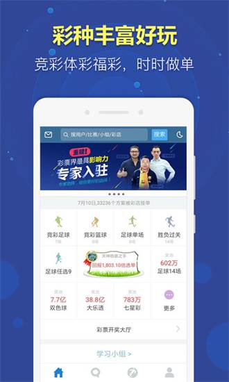 澳門最精準免費資料大全，探索澳門文化的寶藏，澳門文化寶藏，最精準免費資料大全探索