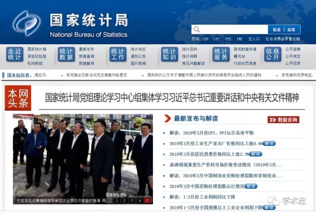 新澳門免費全年資料查詢，一站式信息獲取指南，澳門全年資料免費查詢，一站式信息獲取指南