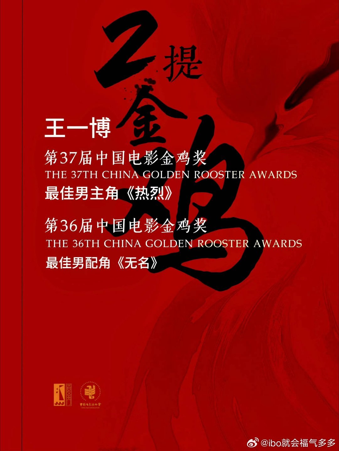 SEO優(yōu)化策略全攻略
