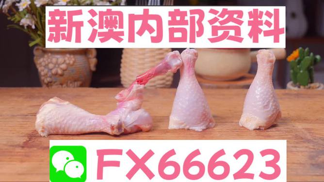 澳門一碼中精準(zhǔn)一碼免費(fèi)中特論壇，探索精準(zhǔn)預(yù)測的魅力與優(yōu)勢，澳門一碼精準(zhǔn)預(yù)測探索論壇，優(yōu)勢與魅力展現(xiàn)