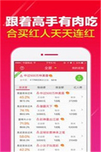 澳門開獎(jiǎng)最快的12生肖，揭秘背后的秘密與策略，澳門開獎(jiǎng)生肖背后的秘密與策略揭秘