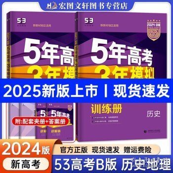 揭秘新奧歷史開(kāi)獎(jiǎng)，走向未來(lái)的幸運(yùn)之門(mén)（2025年回顧），揭秘新奧歷史開(kāi)獎(jiǎng)，開(kāi)啟未來(lái)幸運(yùn)之門(mén)（展望2025年）