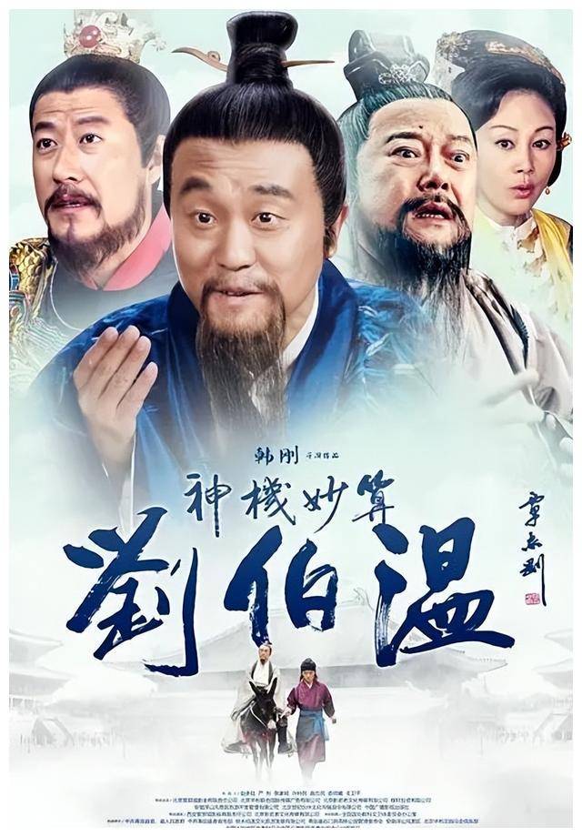 劉伯溫精選一肖期期準政府網(wǎng)，揭秘背后的秘密與真相，劉伯溫精選生肖預測政府網(wǎng)背后的秘密與真相揭秘