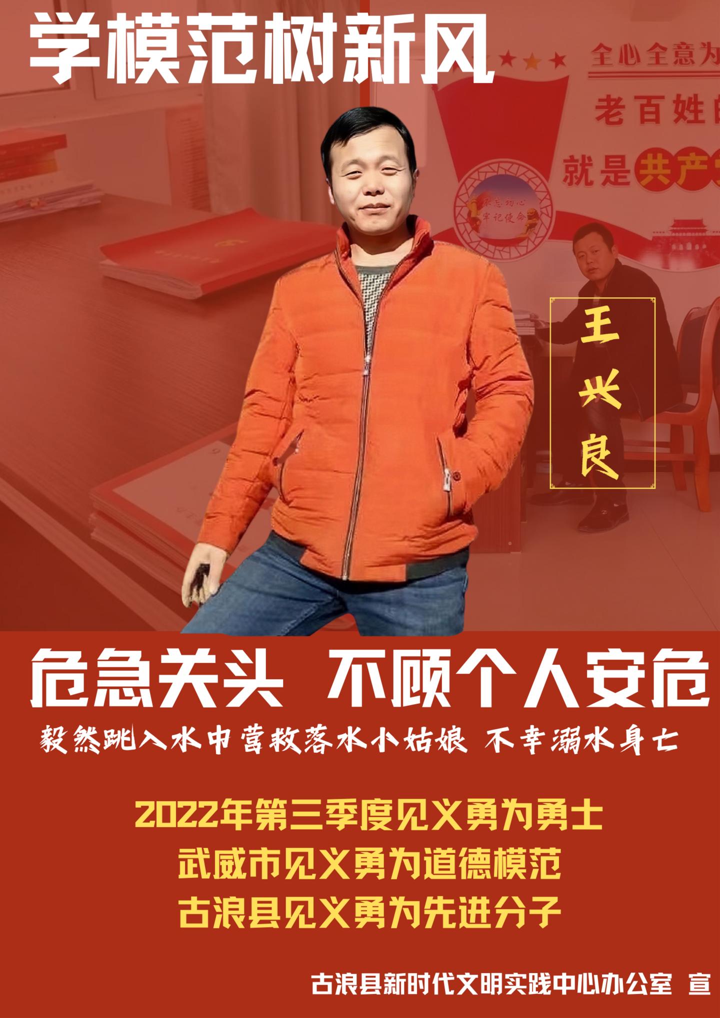 小魚兒一肖王中王興典，揭秘背后的故事與SEO策略，揭秘小魚兒一肖王中王興典背后的故事與SEO策略之道